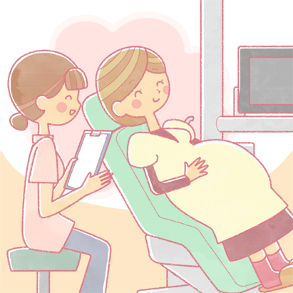 妊婦の治療