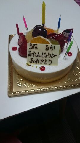 娘の誕生日ケーキ