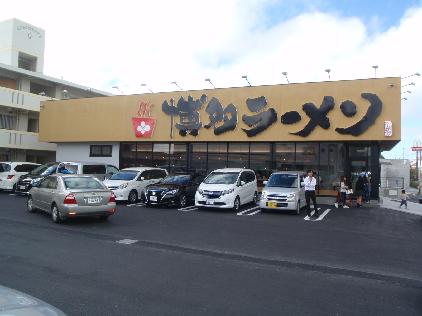 津嘉山にできた博多ラーメン