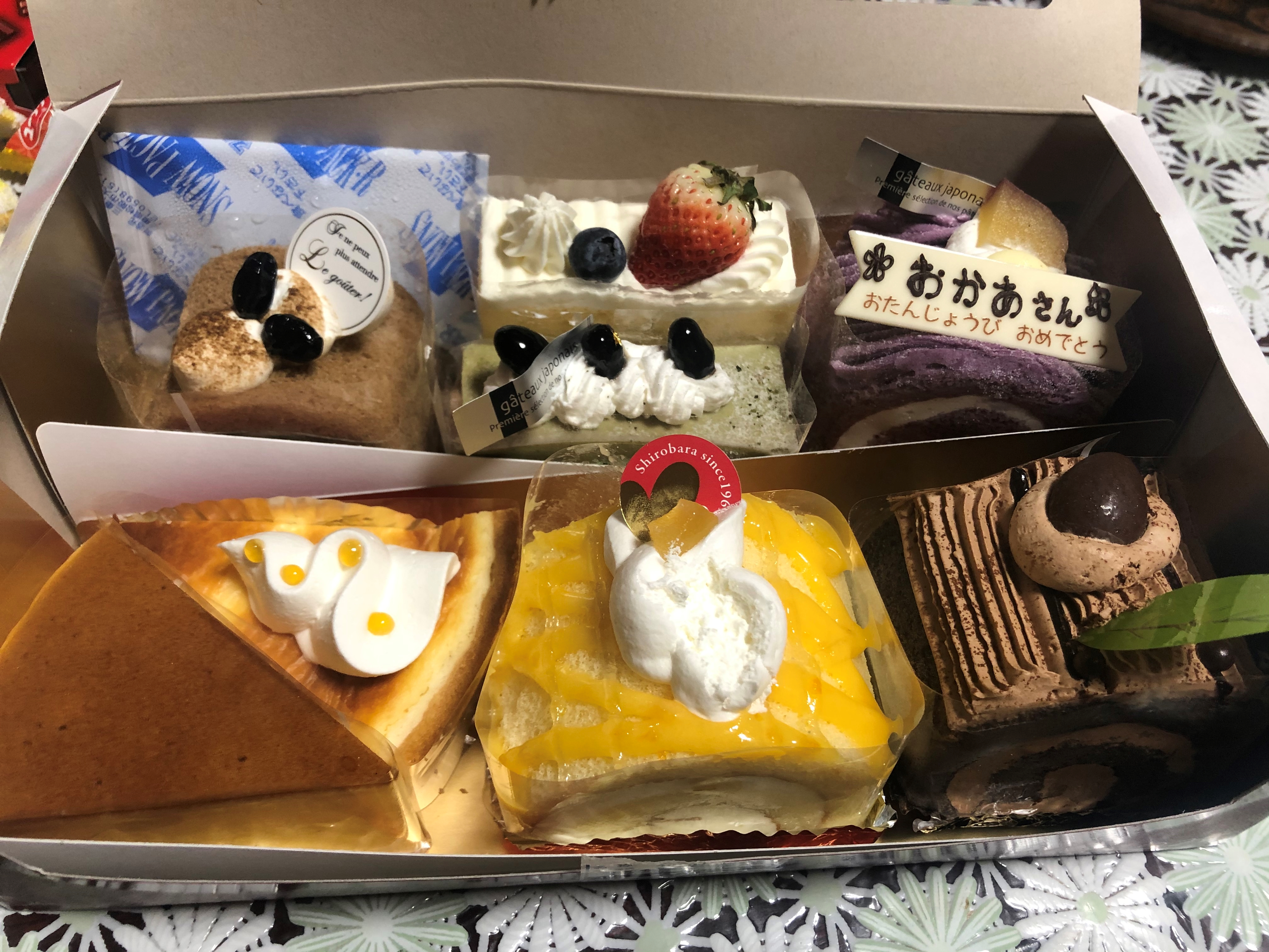 おいしそうなケーキ